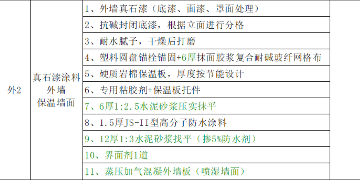 0d1a31db-9a67-4eff-8f23-4fcd3dfba6f5.png