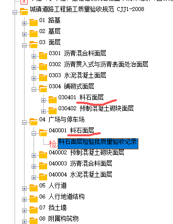 a403ab4e-9698-44e3-a86e-9ee4a3128ff0.png