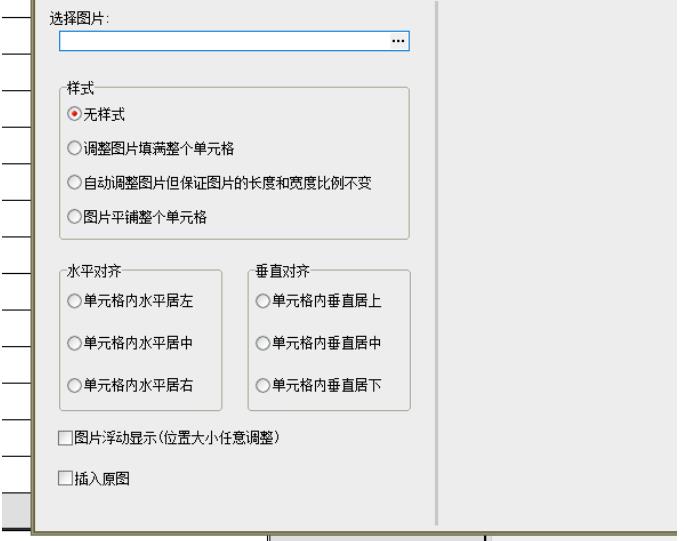 微信截图_20250924231213.jpg