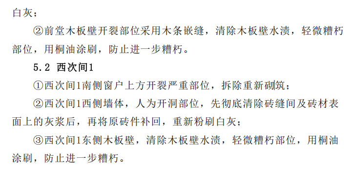圖片.png