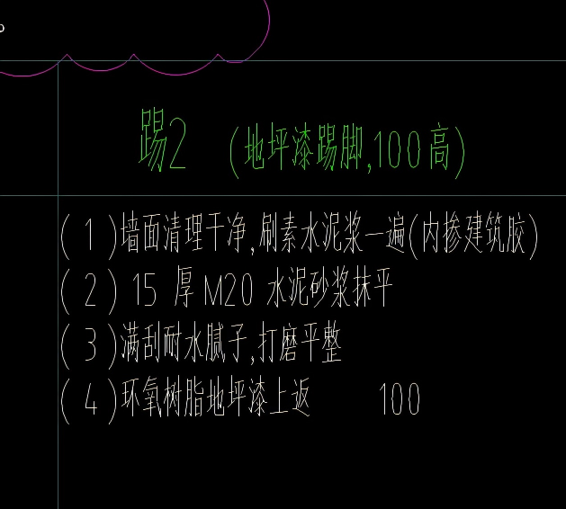WPS圖片(1).png