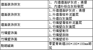 1756777106103.jpg