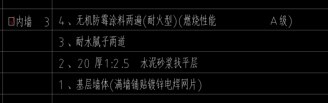 微信图片_20250917102413.png