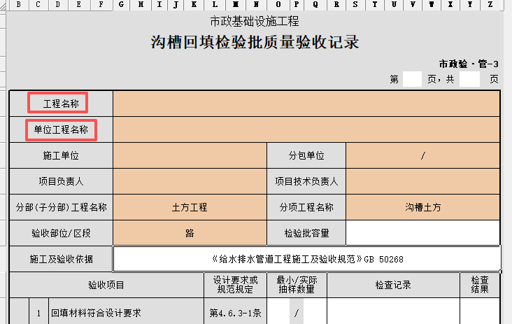 1d343317e1e3169d6f37b50248f596d0.png