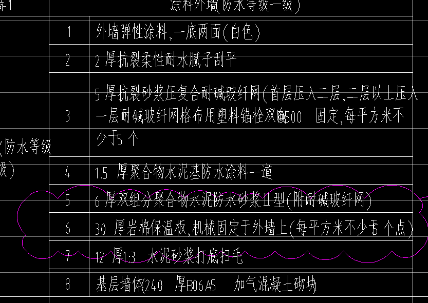 a2f560661b574a9865e5985cf0464111.png