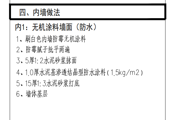 c5244f2c2508c84ddb2fae0972d928ae.png