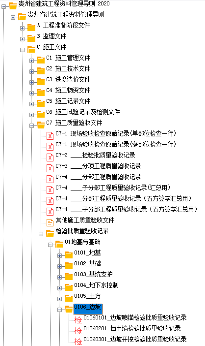 391ddf54-d8c4-49a6-a7da-1e06f48fd498.png
