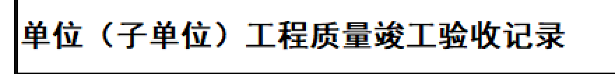 8ecaaf65a728231d25f7b5bcdd398759.png