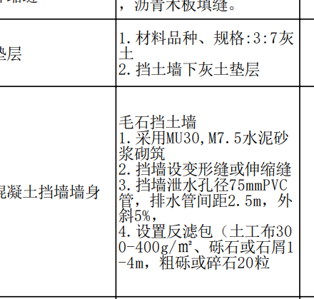 f32d92948133a05893c94fa54ac00247.png