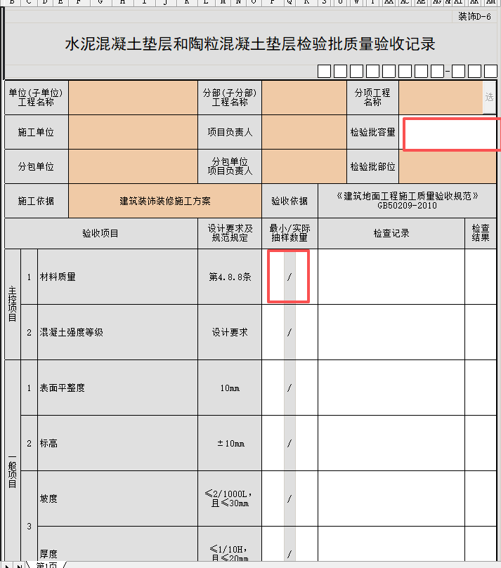 ba128fdd85e3aa4a51902604c67c7224.png