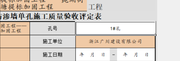1c30ebe2c83b85b153a3da68135d457f.png