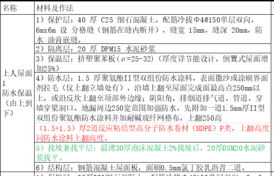 f8be9e74-52aa-4007-b742-f844c8aefdf6.png