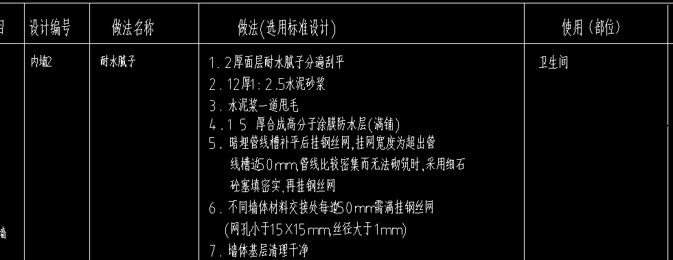 85d897d39735198d10c16d485a81701b.png