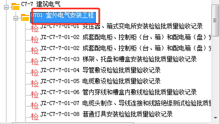 ea40caef60d51115404d4c0efb6dd0a.png