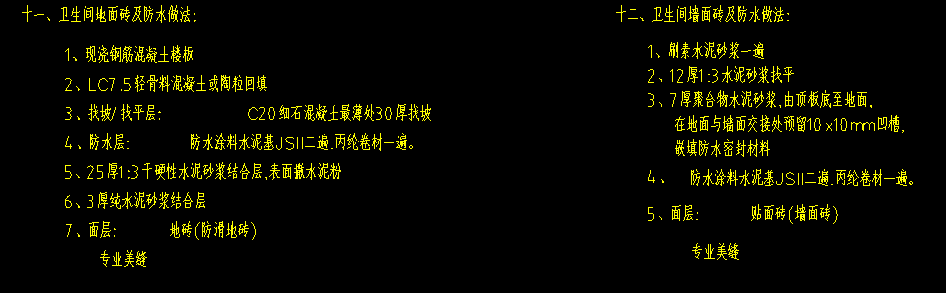 wechat_2025-09-10_164119_851.png
