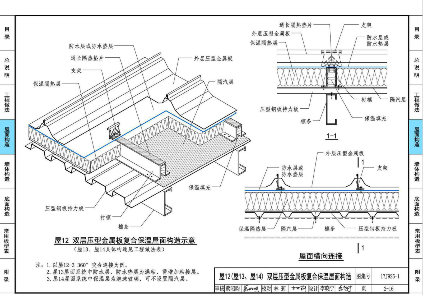 3f6dea82bd9556335c070e6e3bc82dc3.png