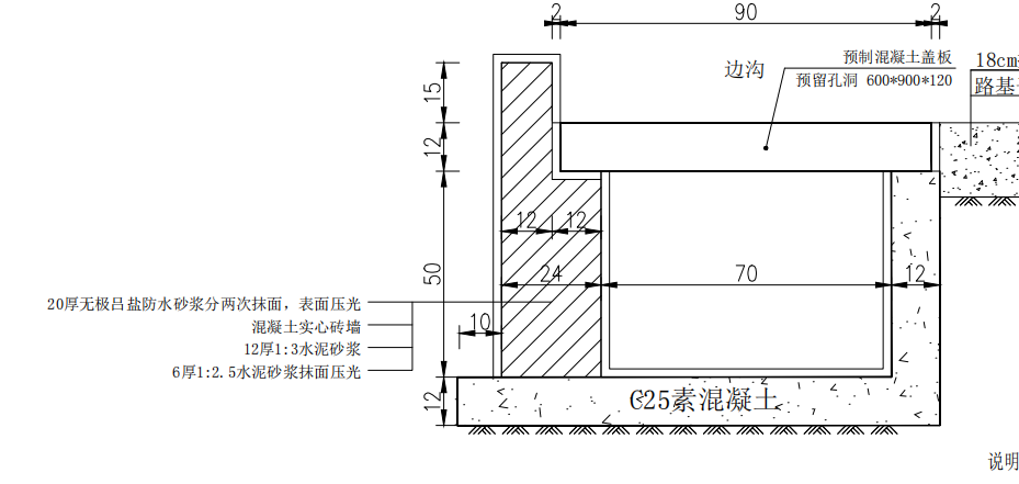 3cb300b9-9242-48f3-b9f2-4f8be01aa743.png