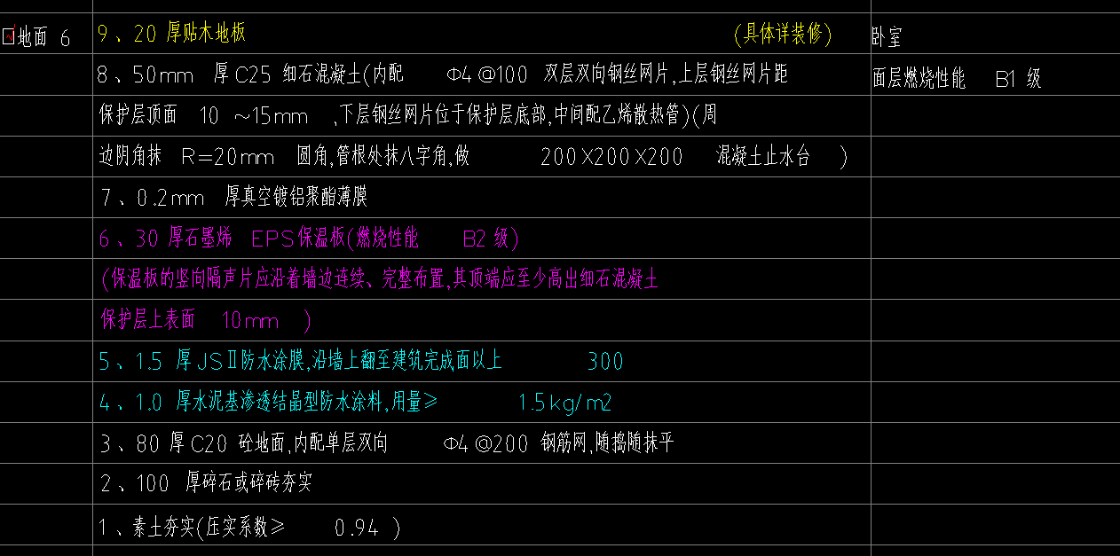微信图片_20250917100004.png