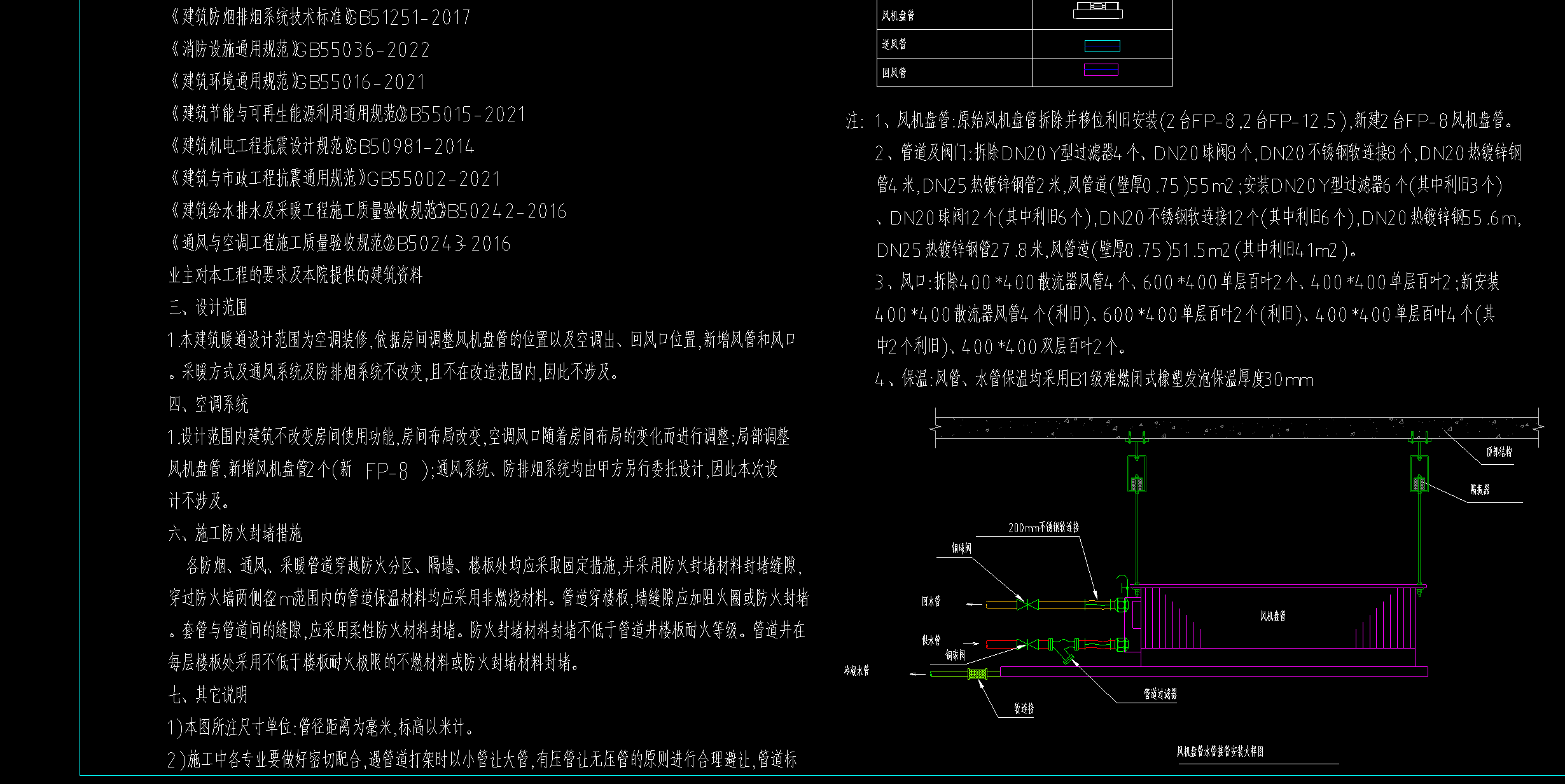 1e02b051-2b85-4e1d-896e-a29f2a90f99c.png