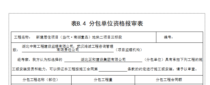 750269fa164cc4523c1d60fe2a19ed94.png