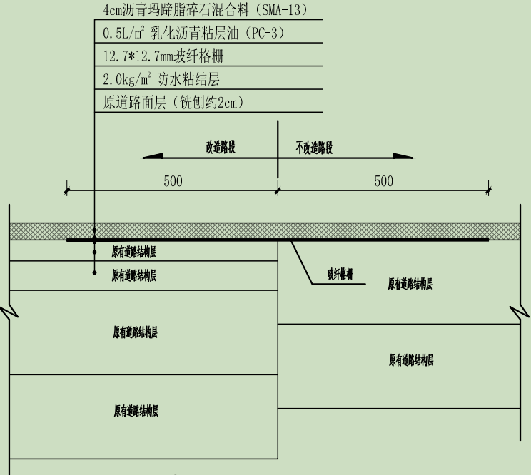 wechat_2025-09-02_143537_920.png