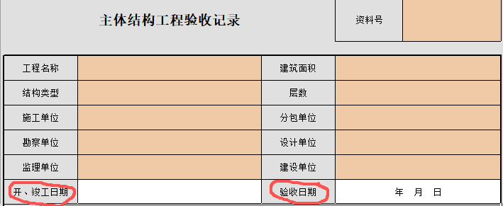 c624297e-8b76-492c-8287-20bbd7e6714e.png