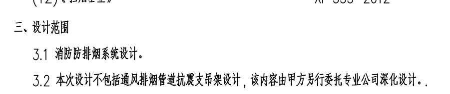 b1c4f880-dce4-4a54-bce8-aef3e3ef90f8.png