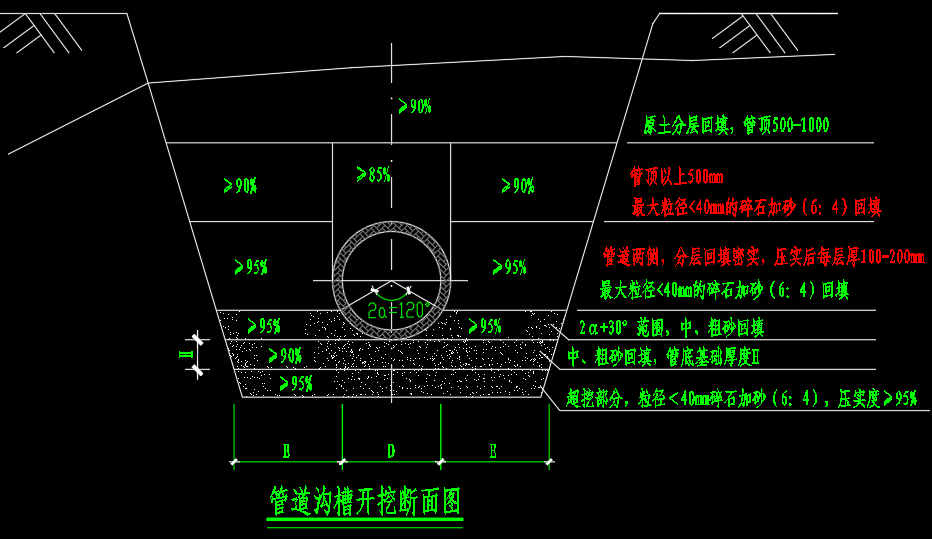 微信图片_2025-09-10_164903_886.png