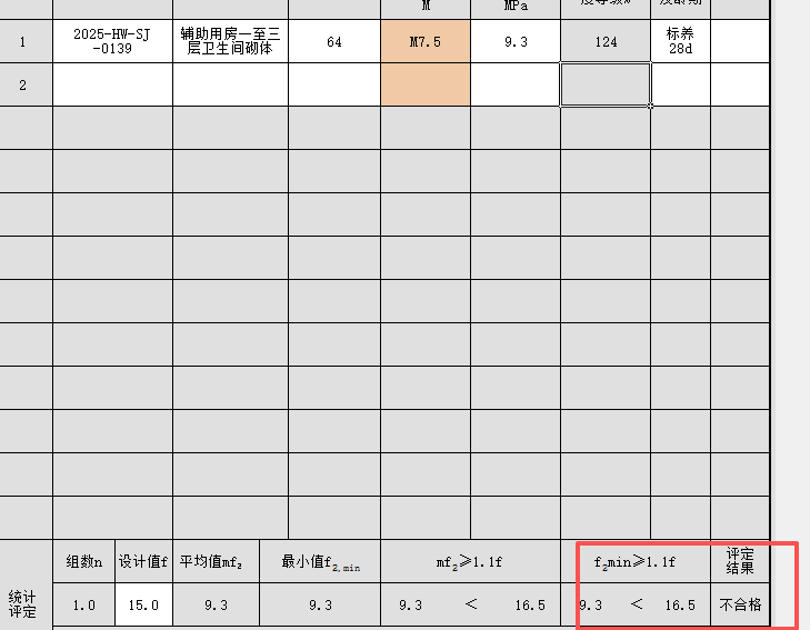 ac53fa33b8a5172d06305a514da587ed.png