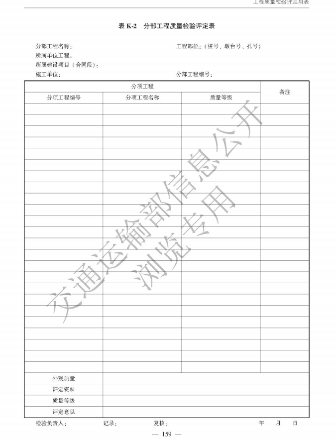 50bd62f52a971544b0bf60d6ff09cd1.png