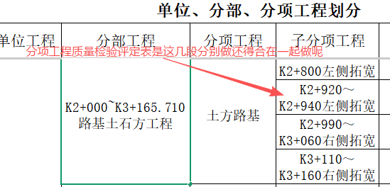 微信圖片_2025-09-10_160033_778.png