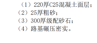 68dbc924-09e5-4c0a-b39a-a4521f89912c.png