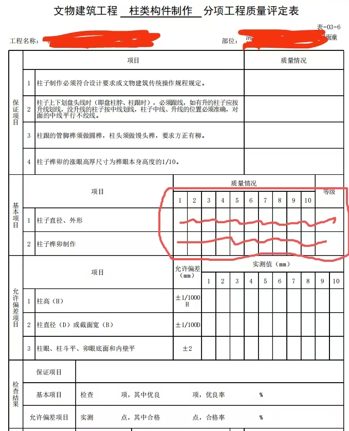 mmexport1768392082276 (2).jpg