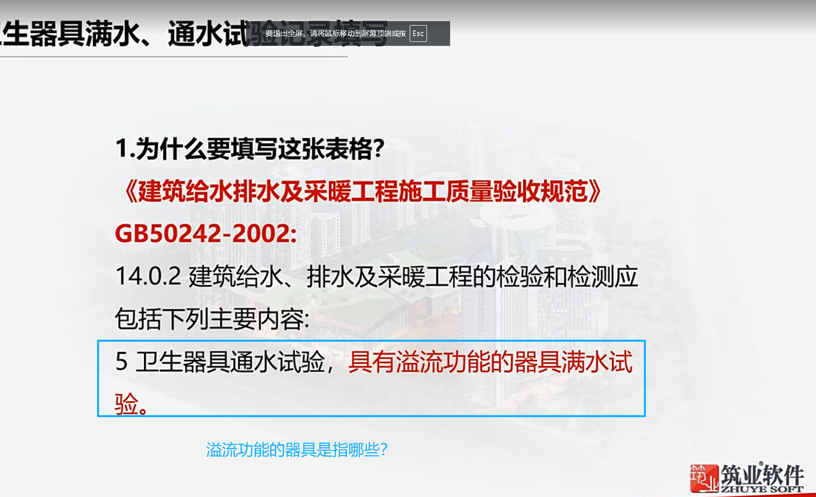 微信图片_20260116164515_810_341.png