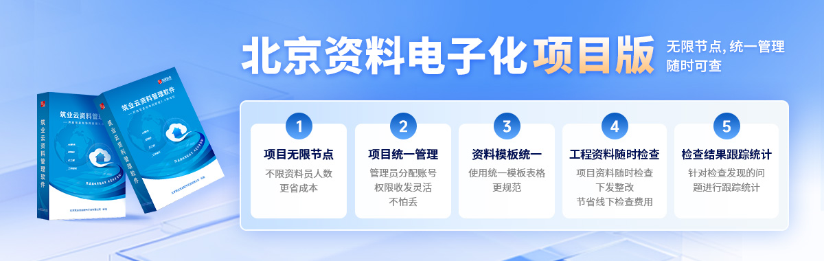 1200x380&45;&45;-副本.jpg