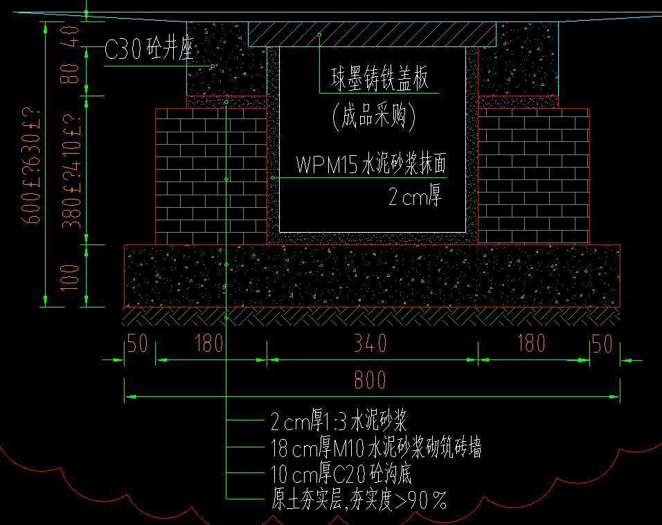 0939d13e-a640-48d2-9009-042d3e035091.png