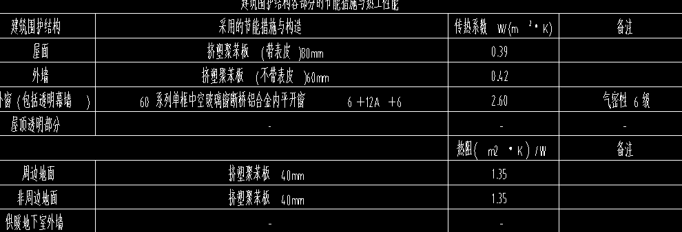 b2ed1770-399a-460a-b24b-c4e368f0be10.png