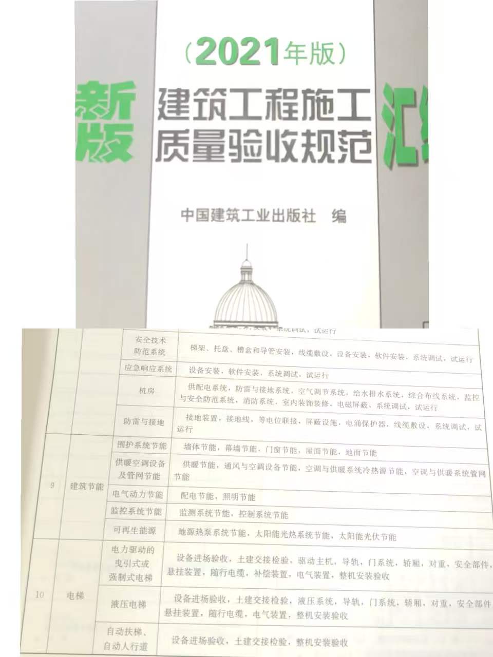 eb5e9c5ad095cdd0975a6ee94c43a100.jpg