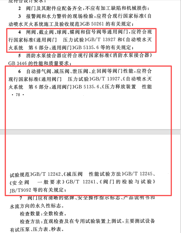 8adfd58fdc46dbb1241a76e249f5372f.png