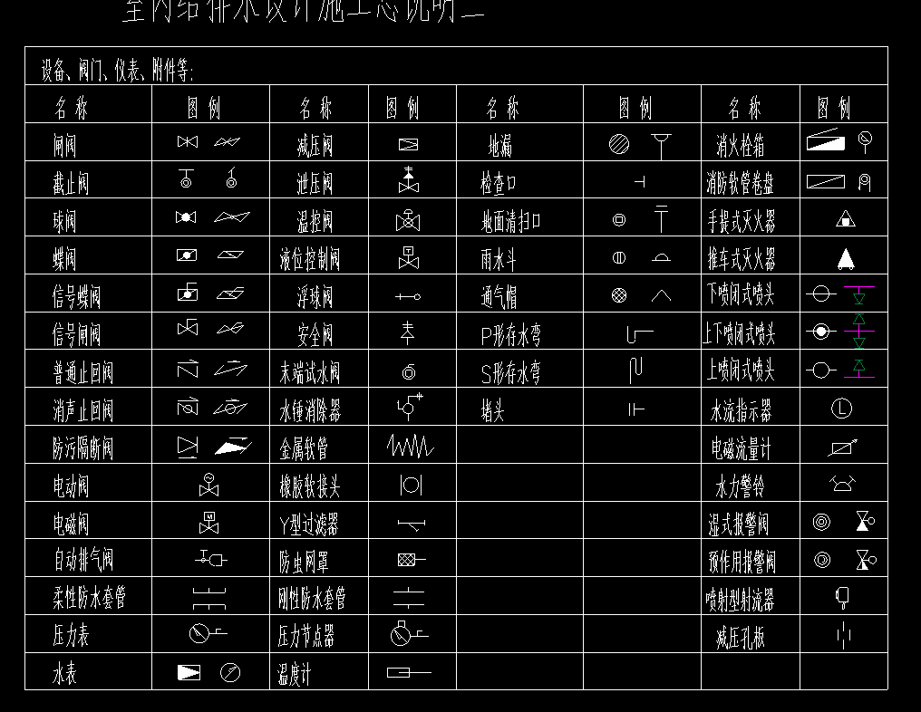 c46fce1bbf394592c5b4a57610ba3cba.png