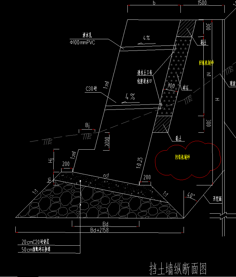 611d337e-2c37-4fe4-9ab4-5b9a662cb8e7.png