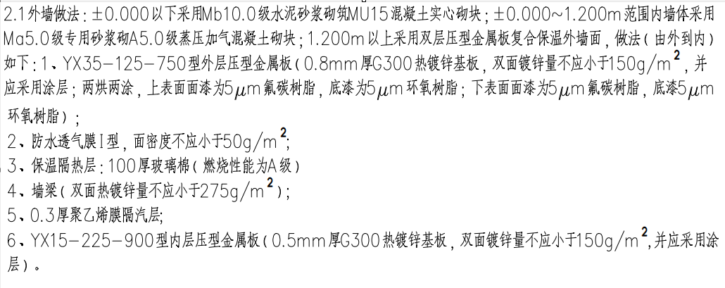 3e008867bbffb6490969288e13a59b33.png