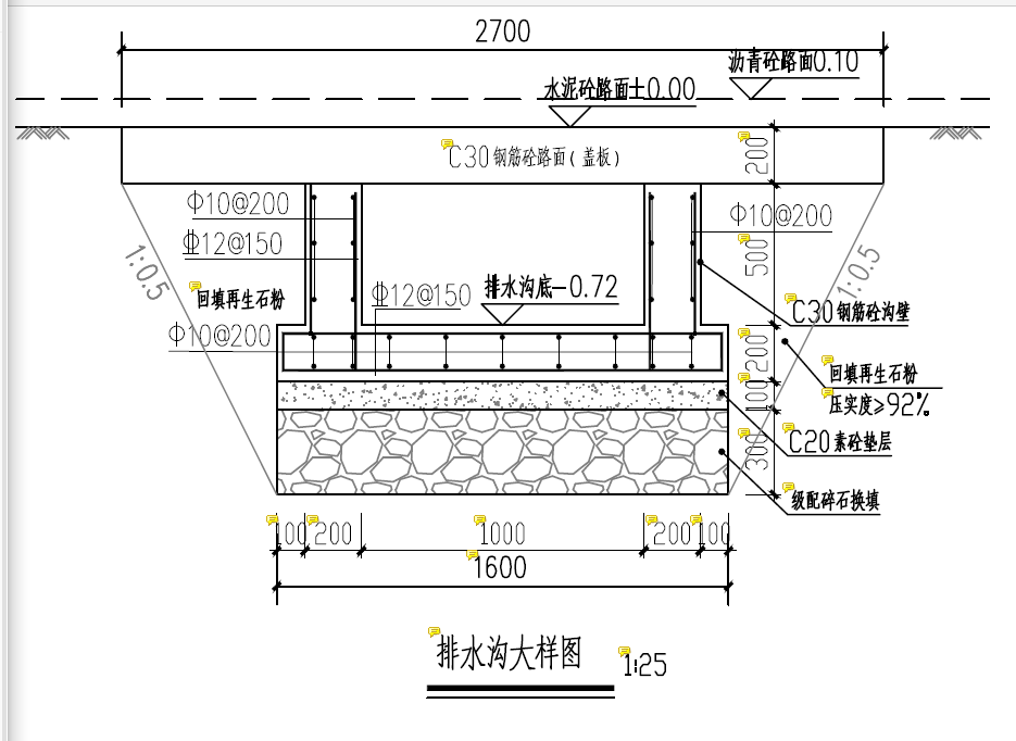 c6f12469-e95f-4018-a8a3-096bf592e9d9.png