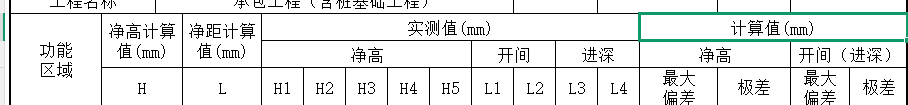 66c7fe6d9200cb3f6a892dd2ae79970c.png