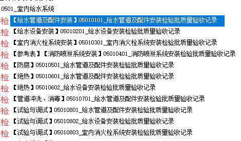 8253656d578ea1c4ae4139250d9a19e.png