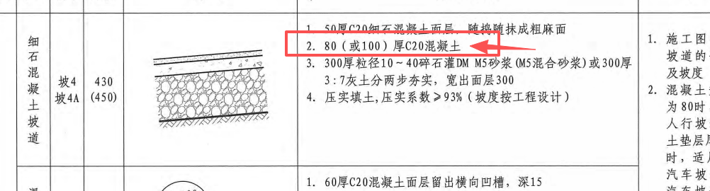 c50101140c230b93d9b51b267a40904f.png