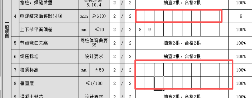 7291f6275a1c24780ff4d0c607b0b3f9.png