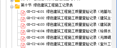 37bb5e86da37caa35f1989266c884a13.png