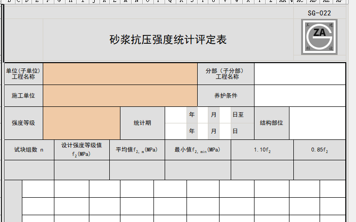 528a78a9f2d36a5c05c0a40cc5a47aa4.png