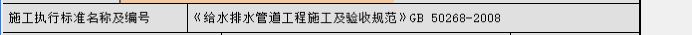 6208933d8d17a3d03440044504109f9c.png
